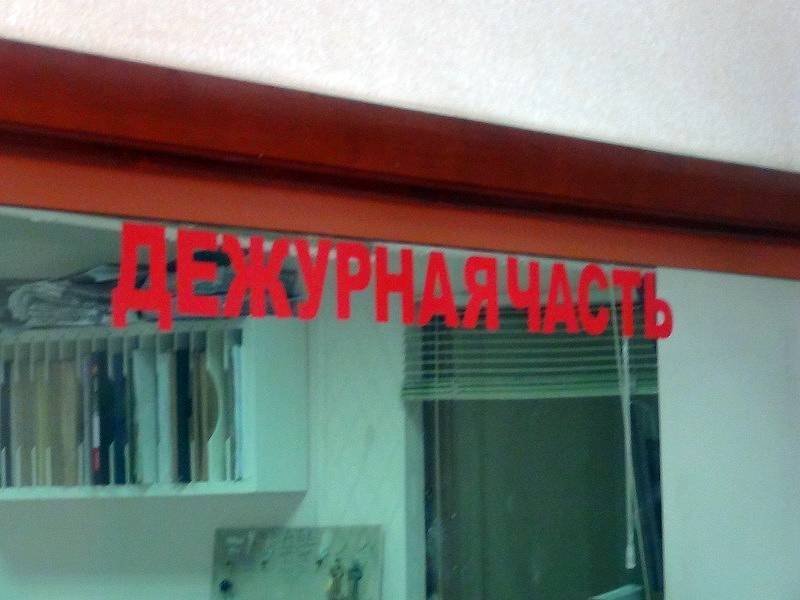 Искавшая работу жительница Чебаркуля как под гипнозом отправила мошенникам более 100 тысяч рублей